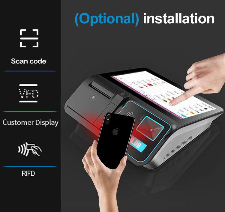optional installation for this pos terminal